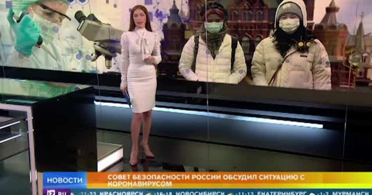 Последний выпуск совбез передача на рен тв. Совбез РЕН ТВ. Россия 24 вопрос науки последний выпуск коронавирус. Россия 24 интервью про коронавирус 6 марта 2021. Совбез РЕН ТВ сотрудники.