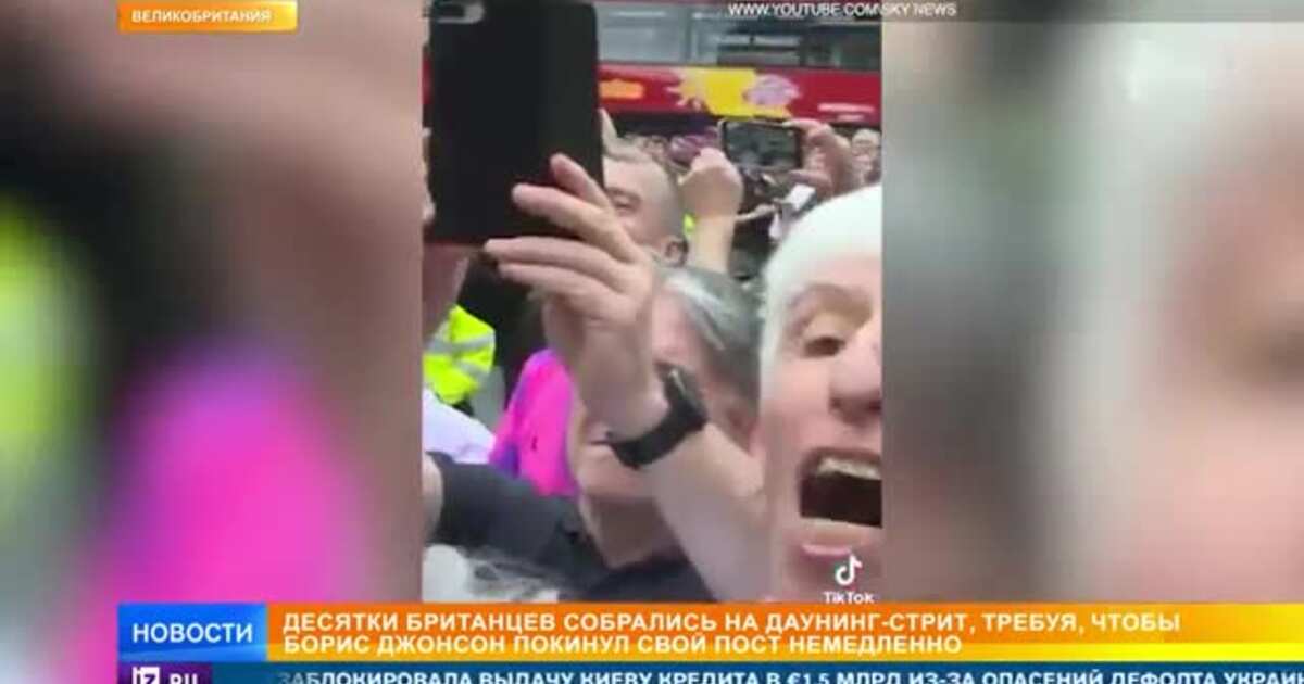 В британии женщина нашла ежа. Корреспонденты в Англии 2 канал. Корреспондент женщина в Англии репортажи.