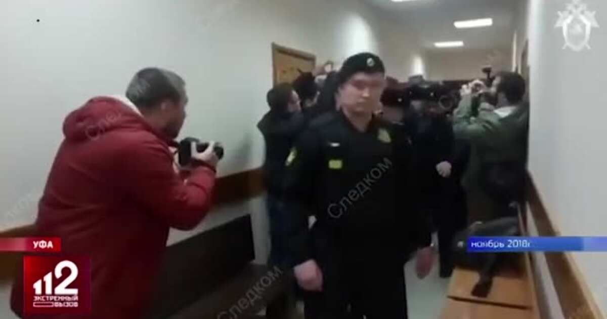 Суд над женщиной. Лжеэлектрики Екатеринбург арест. Террористы на скамье подсудимых. Суд над бывшим полицейским.