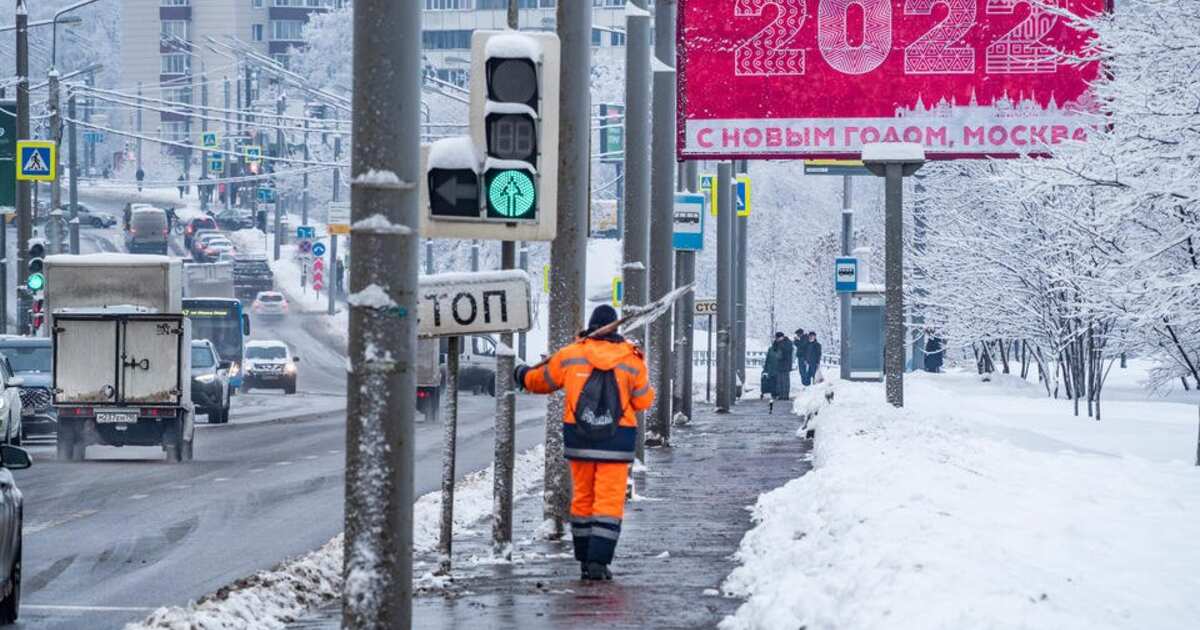 В москве в пятницу ожидается