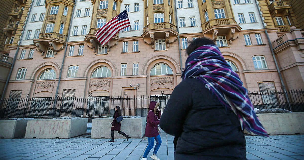 Новое здание посольства сша в москве