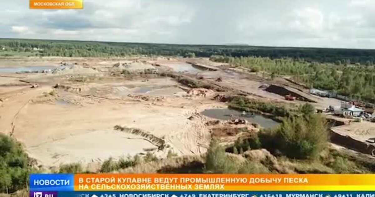 Фото в старой купавне