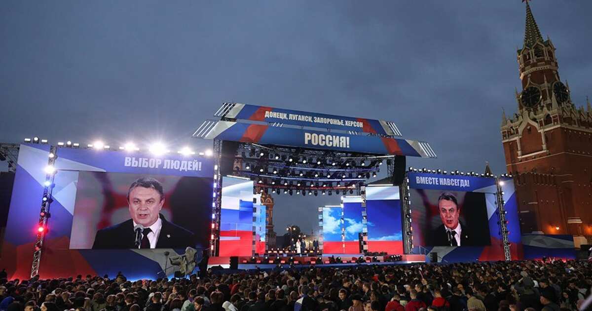 Митинг концерт в москве 2024. Митинг концерт на красной площади 2024. Митинг концерт 30 сентября 2022.