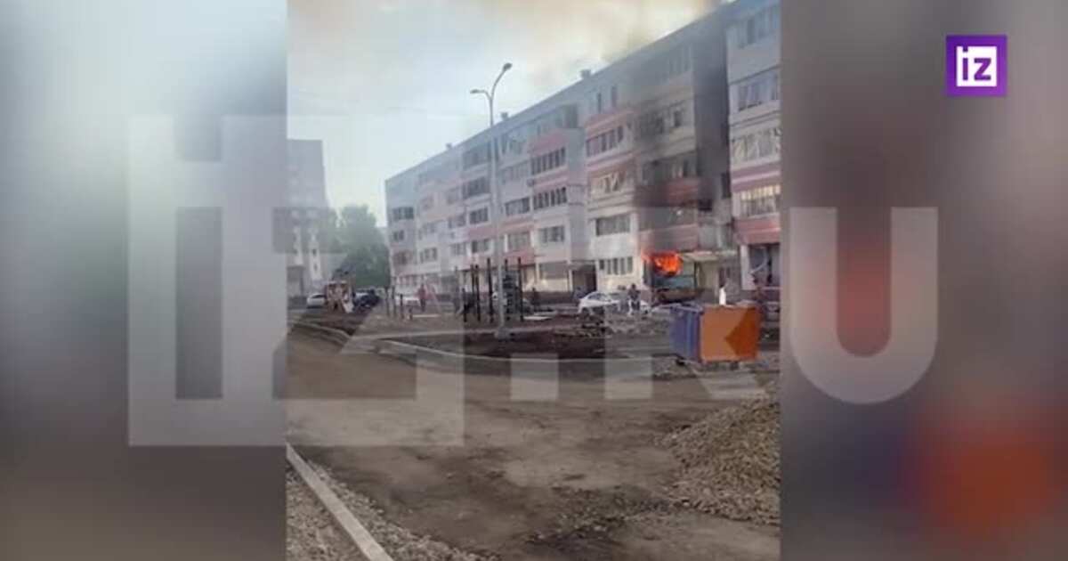 Татарстан взрыв сегодня новости. Взрыв газа. Взрыв в Нижнекамске 2023. Взрыв газа в Балашихе 2023.