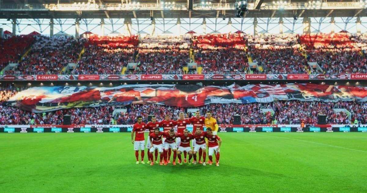 Гимн футбольного спартака