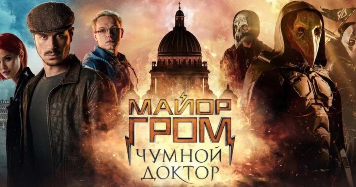 Мамок не оскорбляю": актер из "Майора Грома" рассказал о любви к CS:GO VK Play