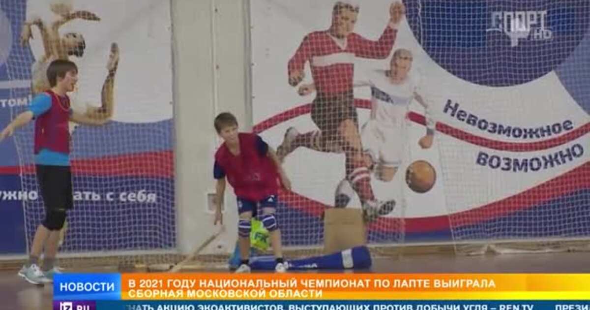 День молодежи 2024 архангельск программа