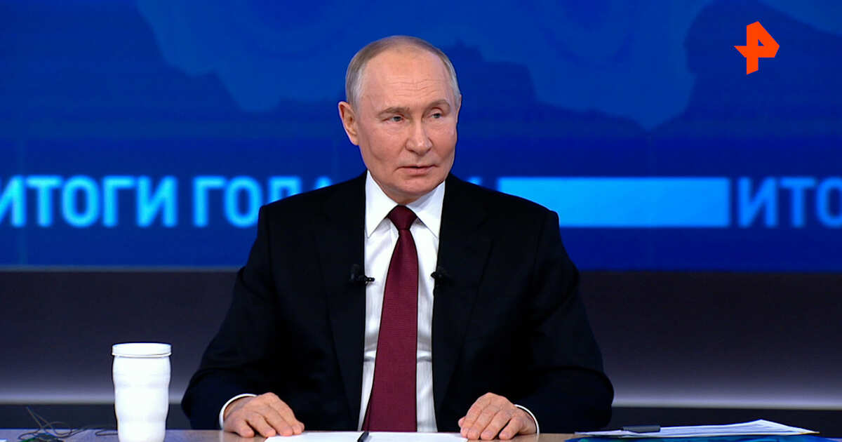 Арктический диктант 2024 ответы