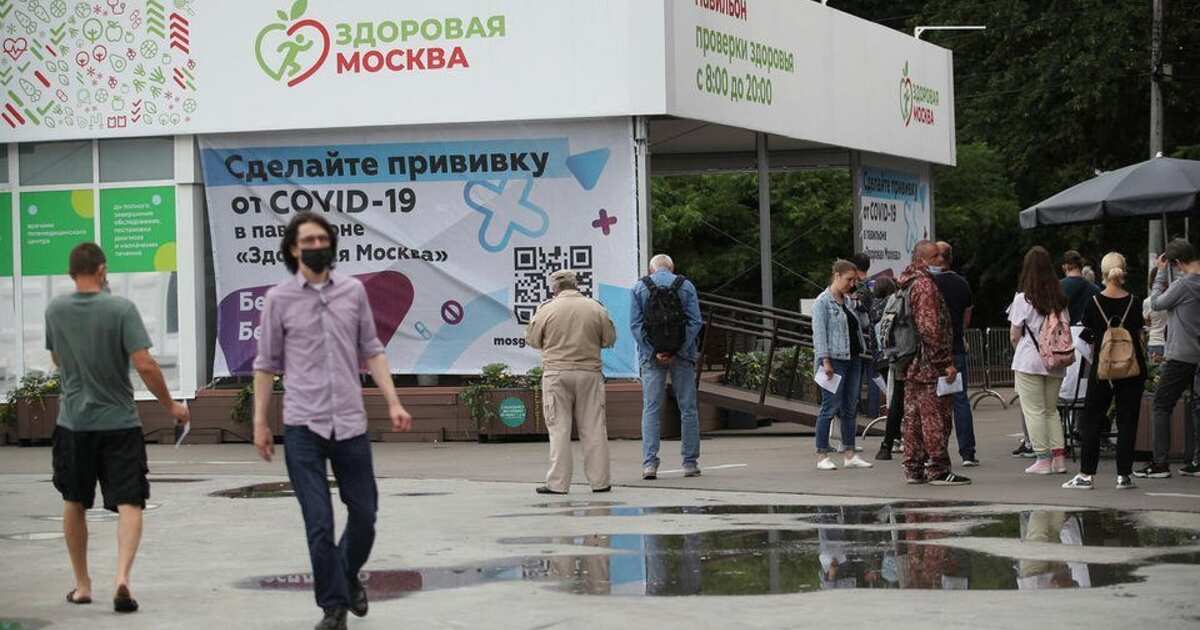 Здоровая москва когда откроют 2024. Павильон здоровья.