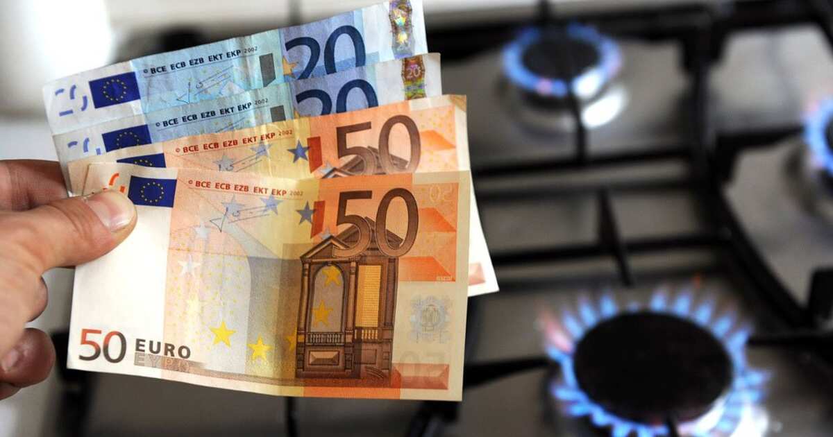 Возвращают за газ деньги
