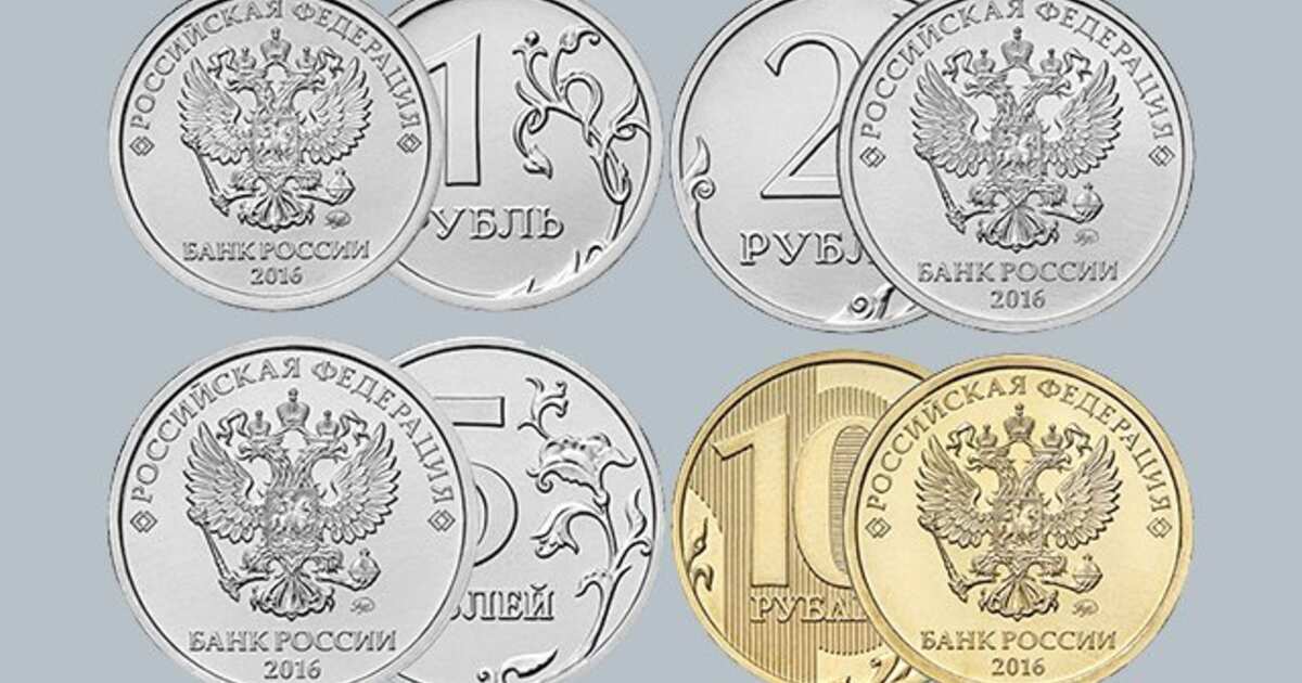 Цб выпуск монет на 2024. Монеты России 2024 года план выпуска. План выпуска монет 2024 банк России.