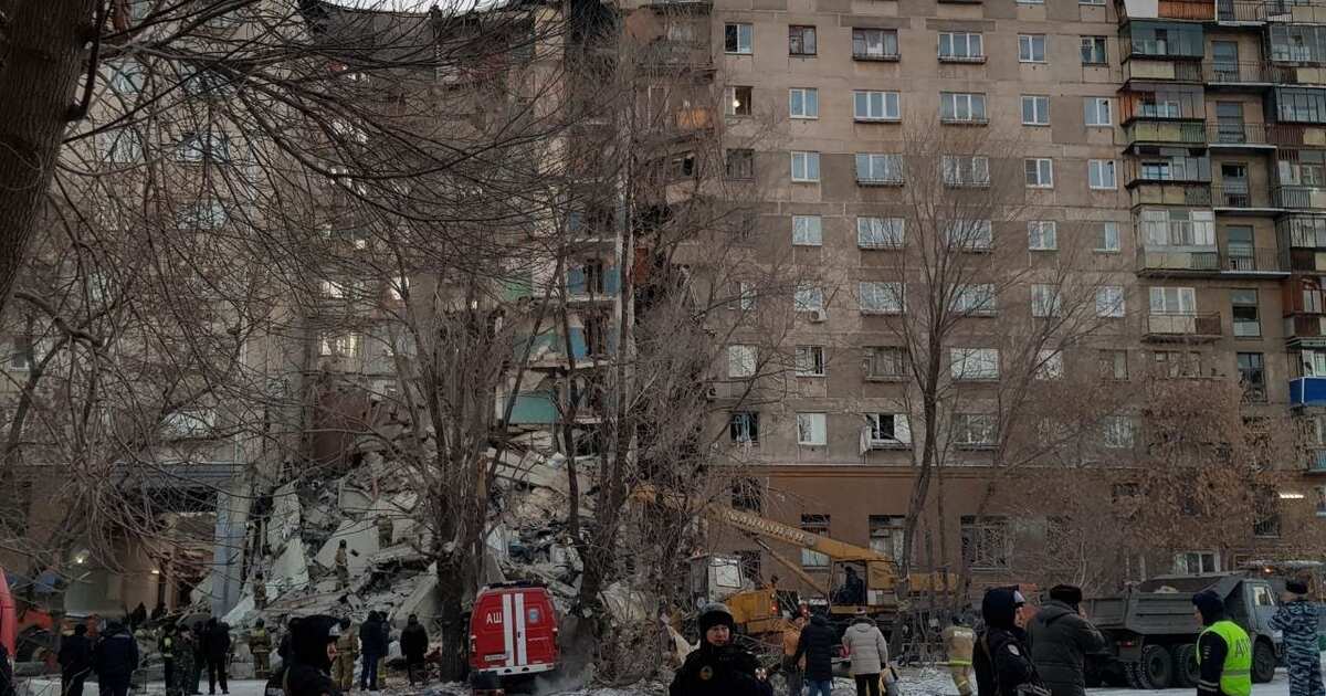 Тревога магнитогорск. Взрыв газа в многоэтажном доме Магнитогорск. Город Магнитогорск 14 этажки. Взрыв в Магнитогорске. Дом в Магнитогорске после взрыва сейчас.