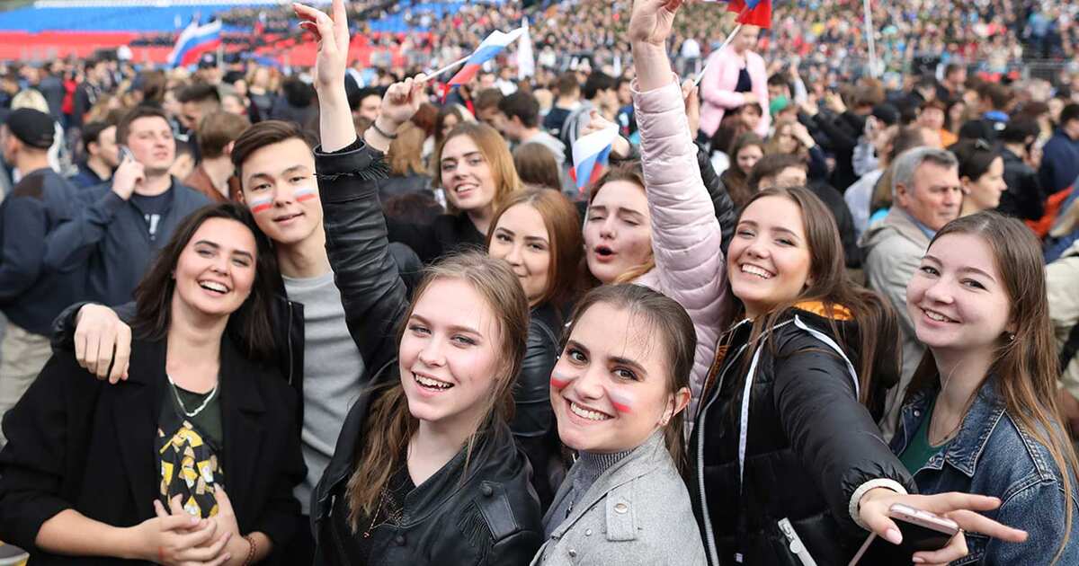 Открытие дня молодежи. Молодежь. С днем молодежи. День молодёжи (Россия). День молодежи празднование.