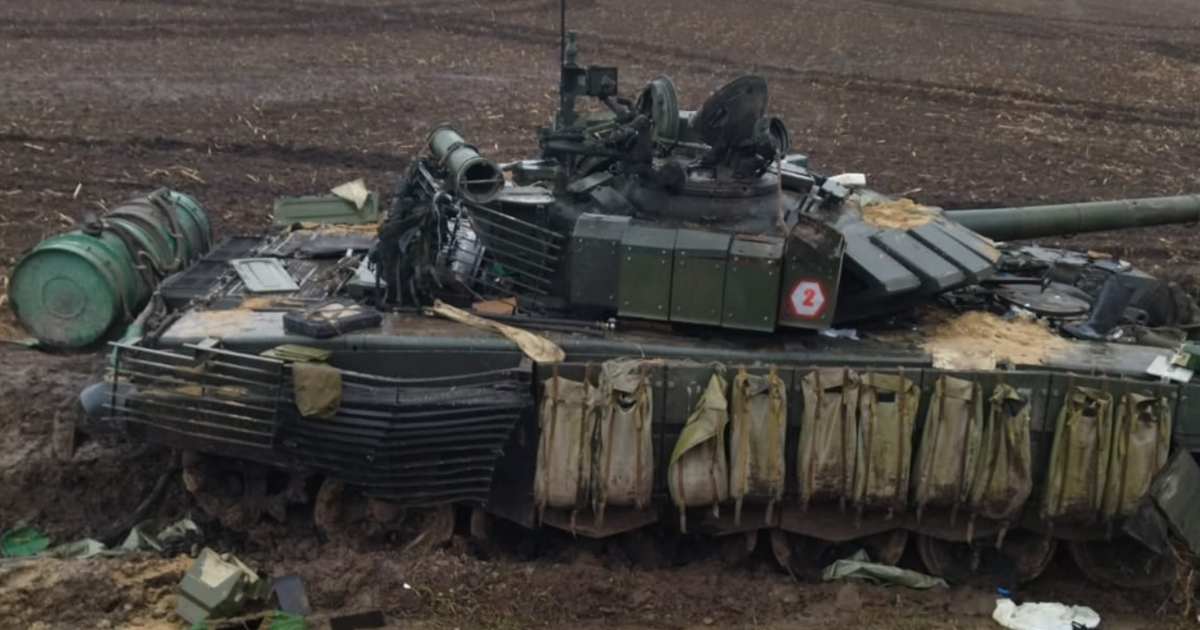 Т-72б3м на Украине. Т-72 ВСУ. Т-72 ЗСУ.