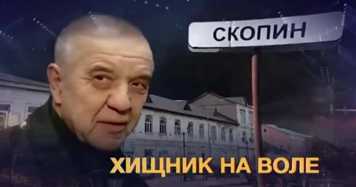 Слепаков освещение бугатти