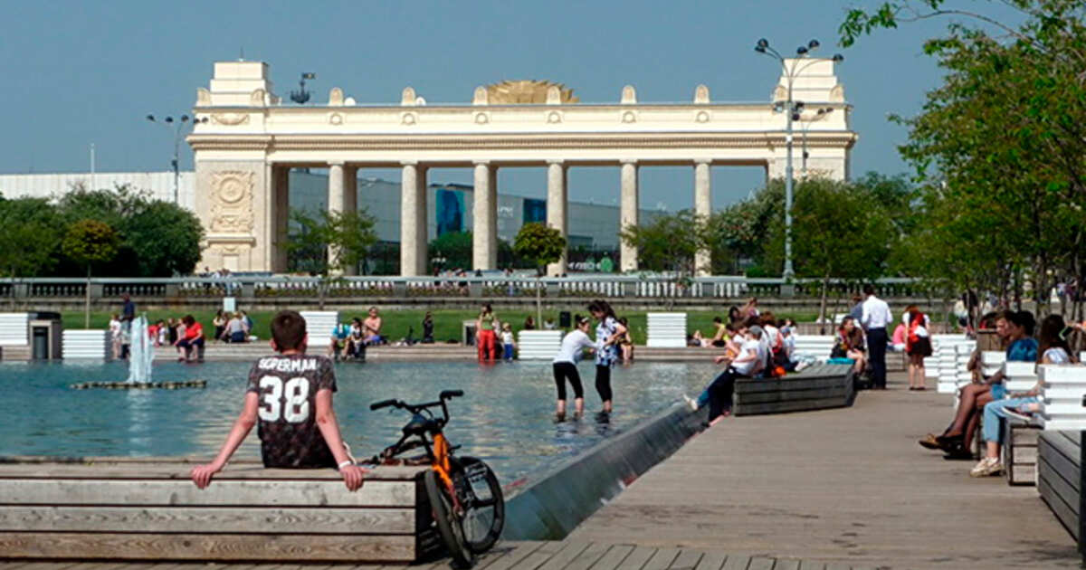 Парк горького улица. Парк имени Горького Москва. Парк Горького Москва набережная. Парк Горького партер. Стадион парк Горького Москва 1934.