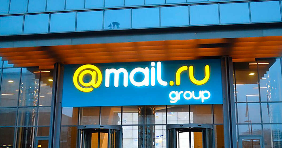 Фото майл ру. Майл экскурсия. Пользователи mail ru Group на карте мира.