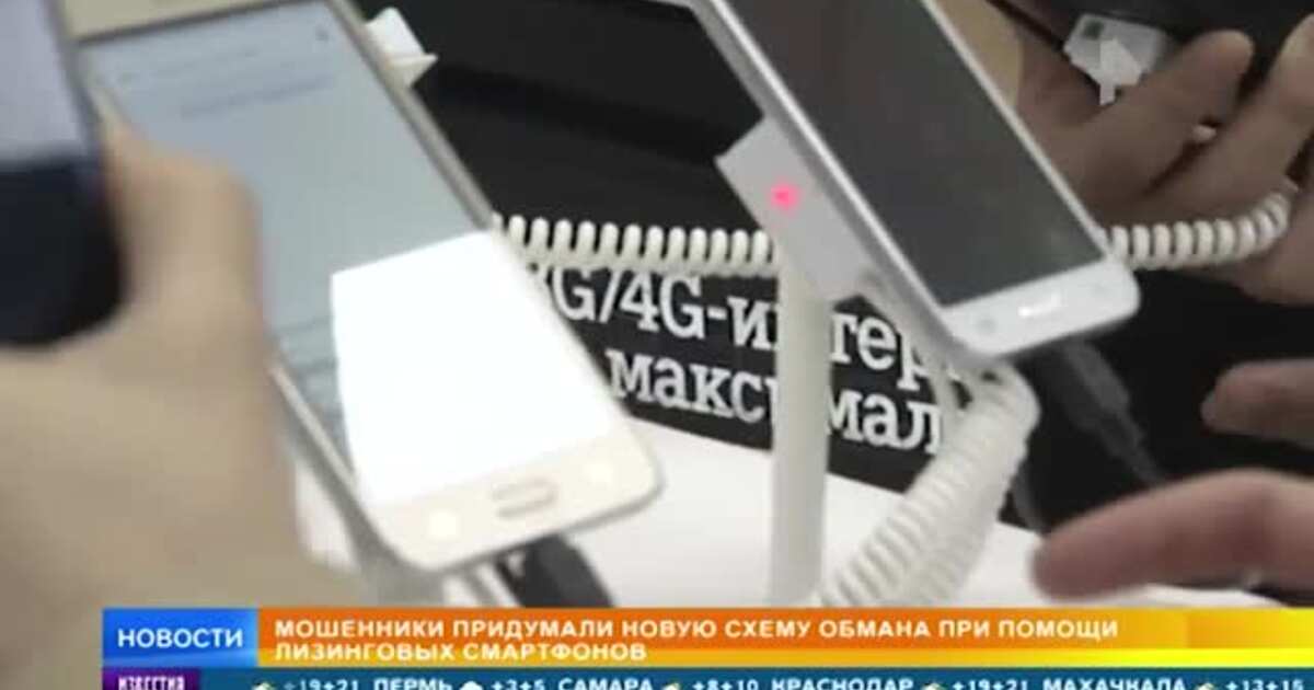 Постоянно проверяет телефон
