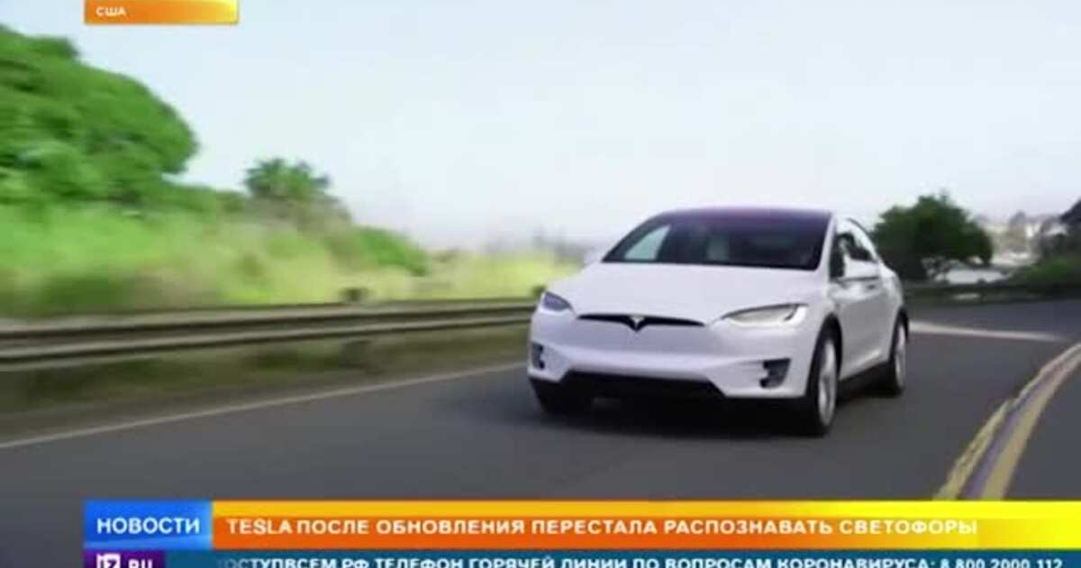 Электромобиль маска tesla