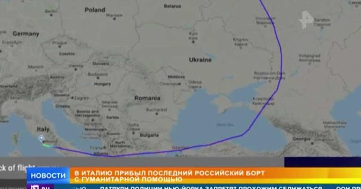 Маршрут москва турция на самолете карта 2022