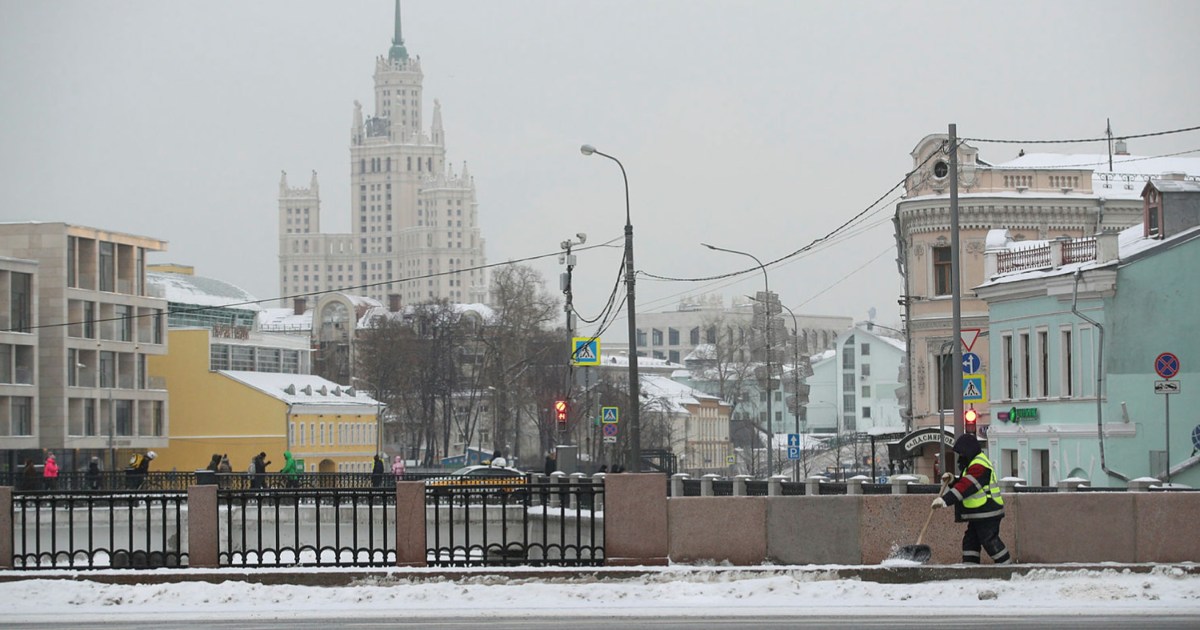 Атмосферное москва сегодня. Москва 2008 год. Москва рекордные холода.