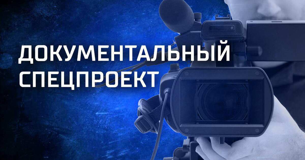 Рен тв спецпроект экономить везде fix price почему
