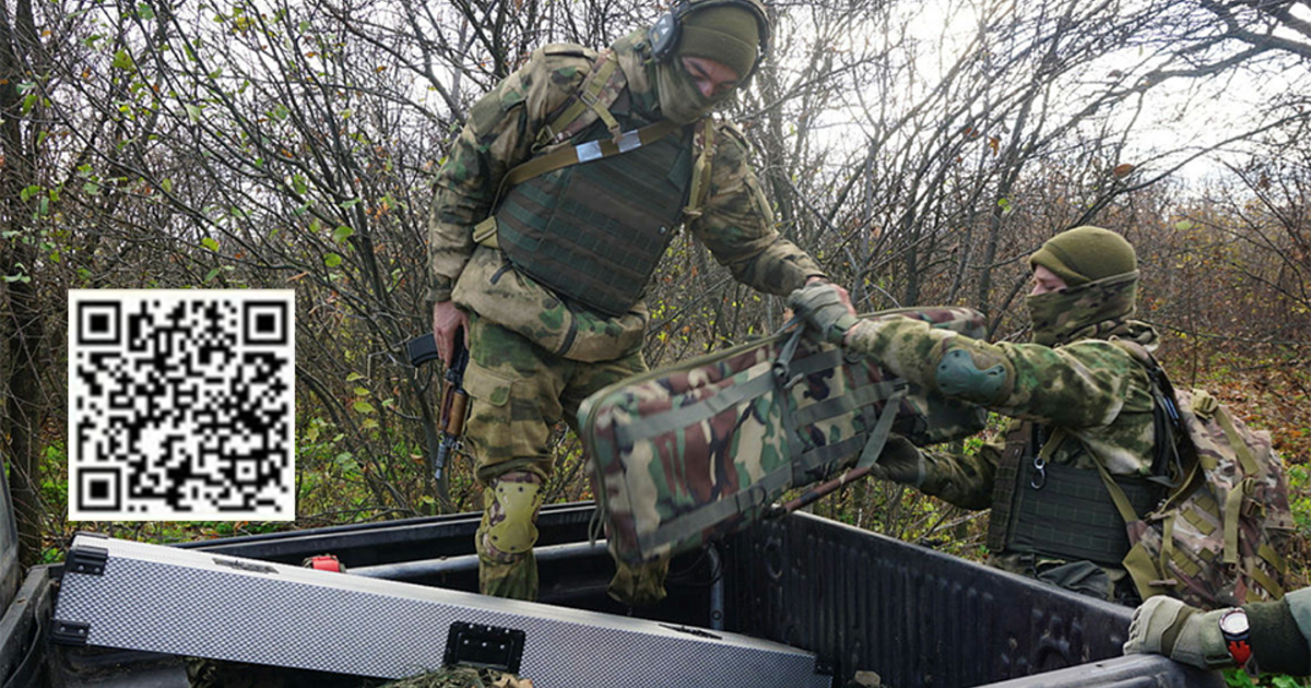 208 полк 3 батальон