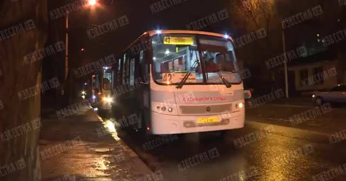 Автобус ребенка выгнали. Донецк эвакуация.