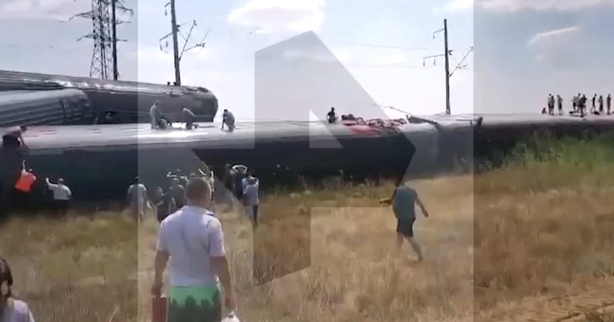 Поезд сошел с рельс 2024 казань адлер