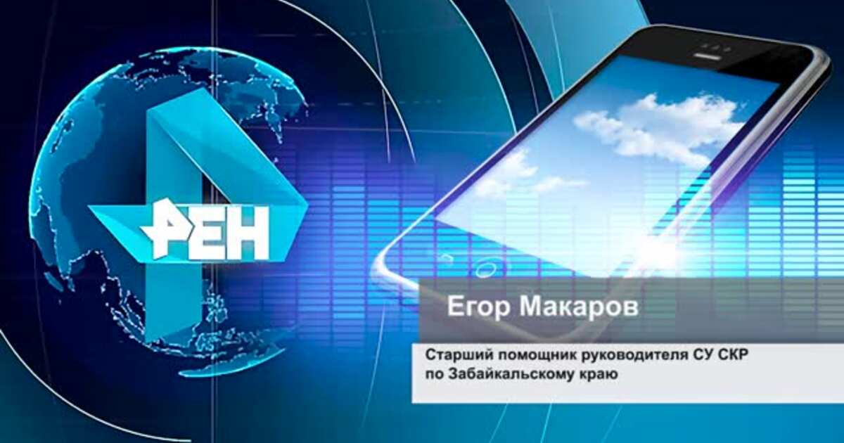Задохнулся в автомобиле