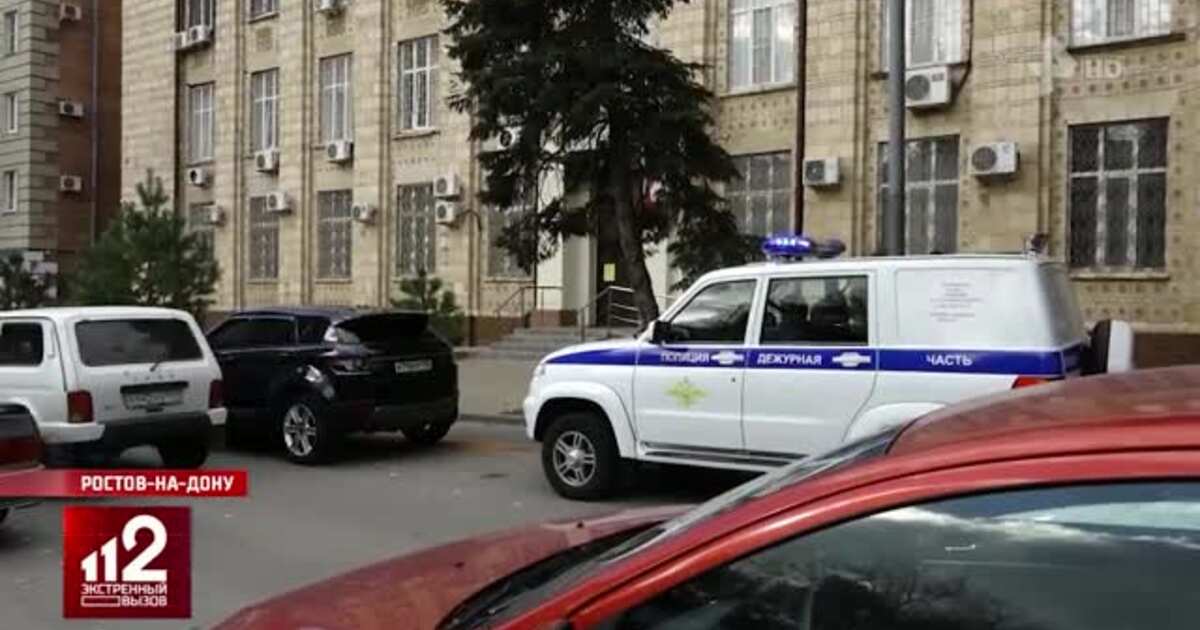 В ростове забили. Суд Ростова на Дону. Суд 19 сентября. Происшествия в Ростове на Дону сегодня 2022 года. Задержание в Ростове на Дону на улице Медногорской 14.10.22.