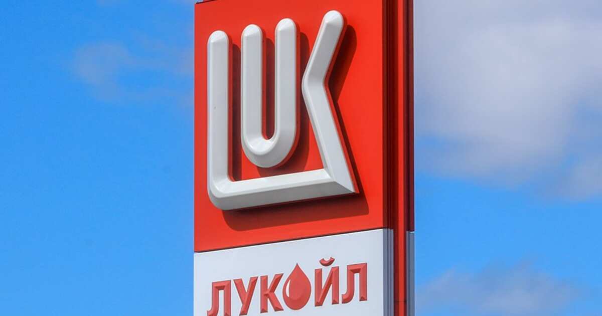 Тебойл карта лукойл