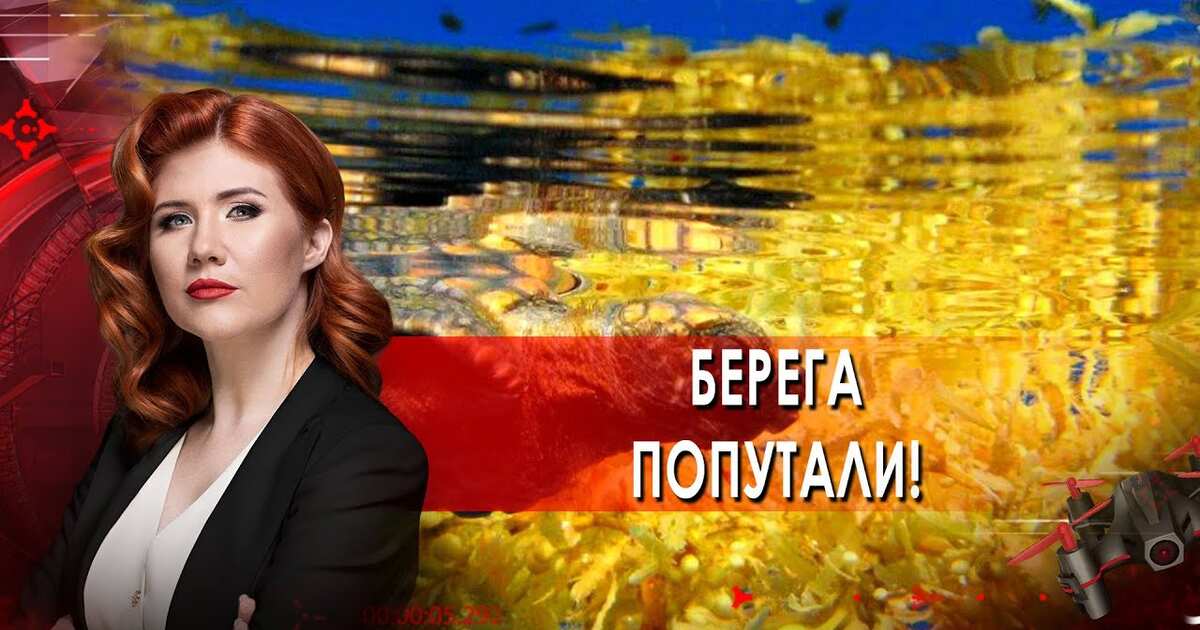 Тайны Чапман 2017. РЕН ТВ тайны Чапман. Тайны Чапман 2016.