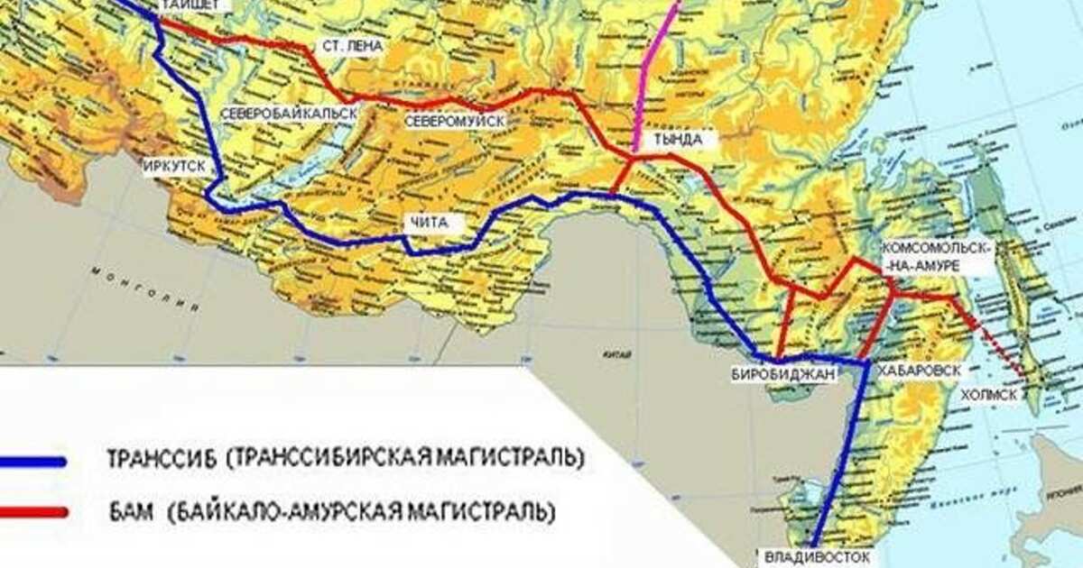 Дальняя дорога какая карта. Байкало-Амурская магистраль на карте. Железная дорога Байкало Амурская магистраль. Карта Байкало Амурской железной дороги. Байкало Амурская магистраль магистраль на карте.