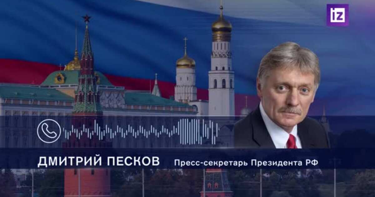 Картинка путин поздравляет с днем рождения татьяну