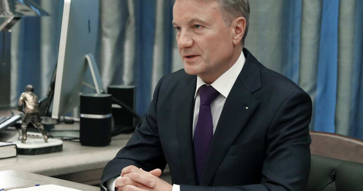 Греф сделал прививку от коронавируса
