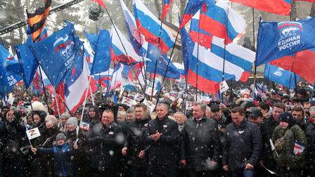 Празднование воссоединения Крыма и России