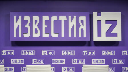 Канал "Известия" в "Дзене" достиг 1 млн подписчиков и получил "кнопку" платформы