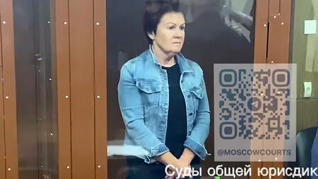 Суд арестовал сообщницу главы Долгопрудного по делу о мошенничестве