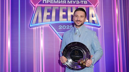 Названы победители юбилейной "Премии МУЗ-ТВ"