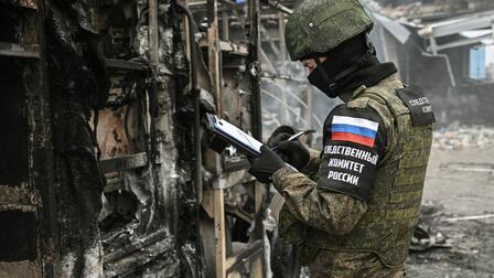 Уголовное дело возбудили после удара дрона ВСУ по авто в Курской области