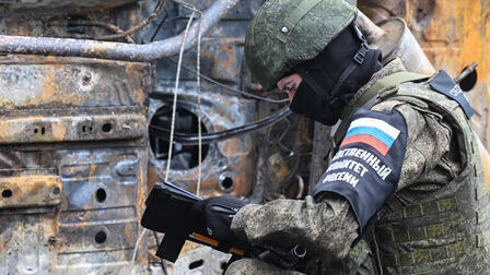 Мирошник указал на неотвратимость наказания военных преступников ВСУ