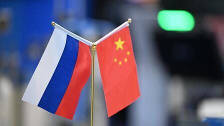 МИД РФ: у Китая нет оснований беспокоиться из-за контактов России и США