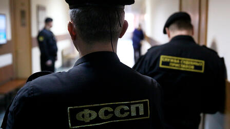 Приставы взыскали миллион рублей с роддома, где 23 года назад перепутали детей