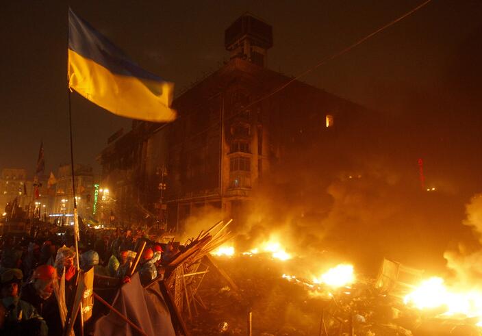 Во время массовых беспорядков на площади Независимости в Киеве в 2014 м году