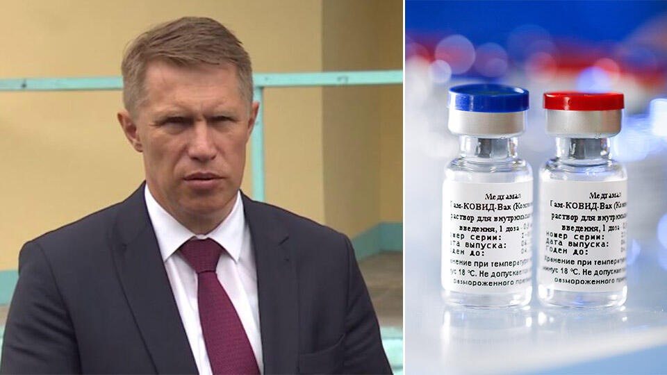 Мурашко: в Минск направили документы для испытаний вакцины от COVID-19