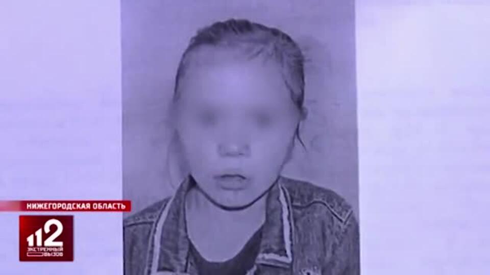 Подробности исчезновения девочки в 2013 году, которую нашли мертвой