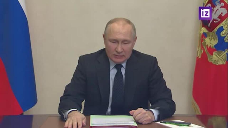 Путин обсудил с Совбезом вопросы границы РФ на севере