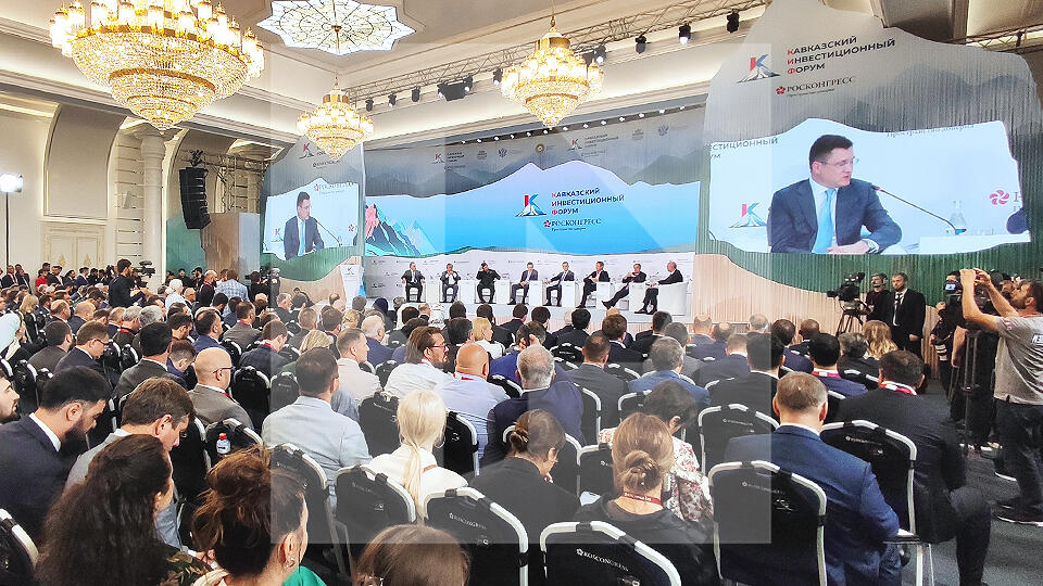Кавказский инвестиционный форум проходит в Грозном