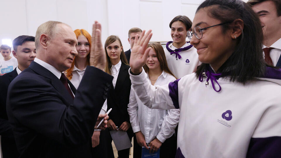 "Резиновая попа". Фото: © РИА Новости/Гавриил Григоров
